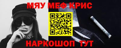 эйфоретик Кулебаки