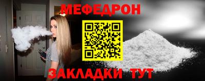 2c-b Кумертау