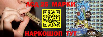 2c-b Кумертау