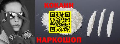 MESCALINE Кунгур