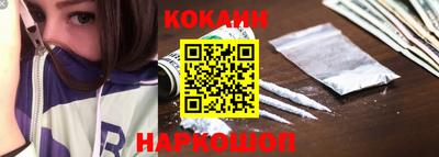 MESCALINE Кунгур