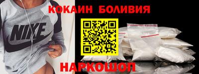эйфоретик Кулебаки
