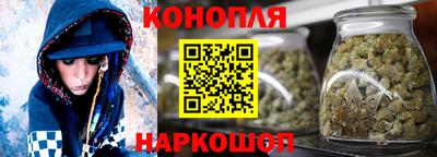 MESCALINE Кунгур