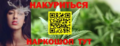 MESCALINE Кунгур