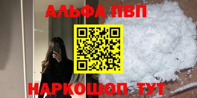 2c-b Кумертау