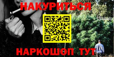 MESCALINE Кунгур