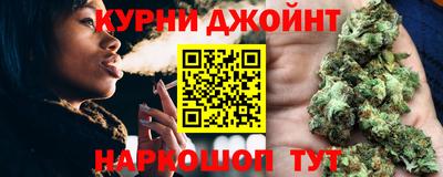 эйфоретик Кулебаки