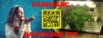2c-b Кумертау