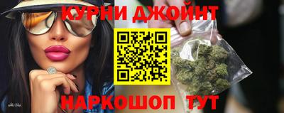 эйфоретик Кулебаки