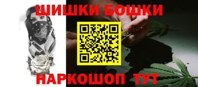 MESCALINE Кунгур