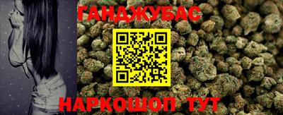 эйфоретик Кулебаки