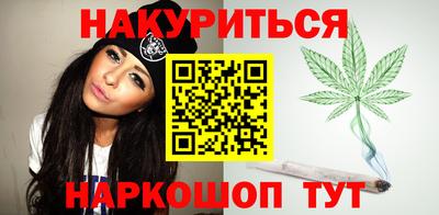 2c-b Кумертау