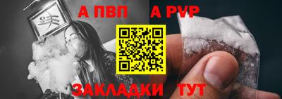 эйфоретик Кулебаки