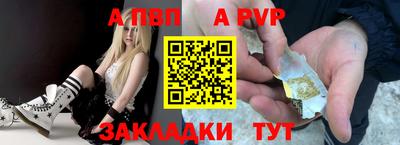 эйфоретик Кулебаки