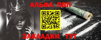 MESCALINE Кунгур