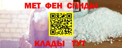 2c-b Кумертау