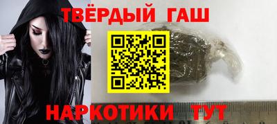 2c-b Кумертау