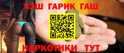 2c-b Кумертау