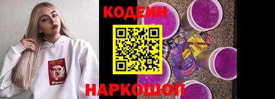 2c-b Кумертау