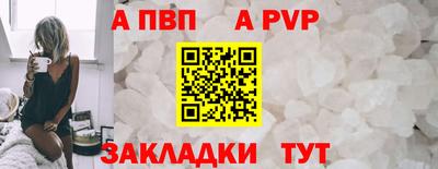 MESCALINE Кунгур