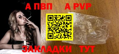 2c-b Кумертау
